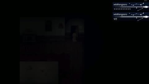 [키레이유키]마녀의집 스팀판  Extra 모드... ㅜㅁㅠ