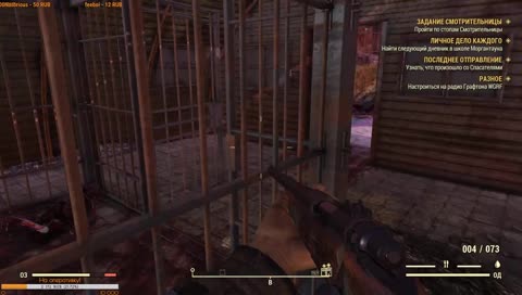 РАЗБОР ПОЛЁТОВ. PVP, строительство, крафт и много лута.