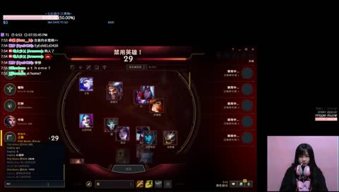 【香港職業女打野】SOLO RANK  開台了*\(^~^)/*