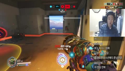 [잉빠] 미소년 남캠On  오버워치 갓실버 배치 한판 가즈아★★