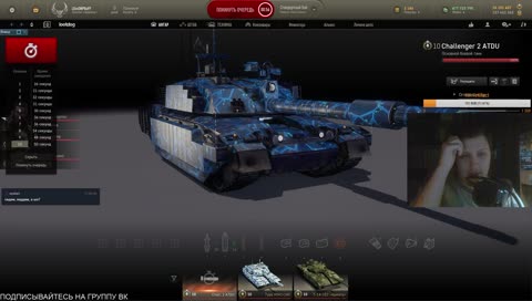 ТУНЧАКИ [ RUS|ENG ]