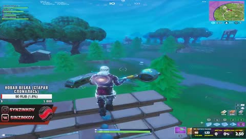 Просто хочу убивать :)  !new !chlen