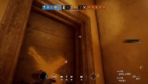 레인보우식스시즈 하는 병X둘