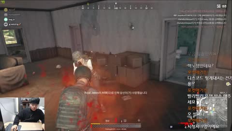 처음 방송 시작 하는 하꼬의 배틀그라운드1일차