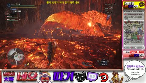 Live - [PC] 드디어 맘타 등장! (Monster Hunter World)