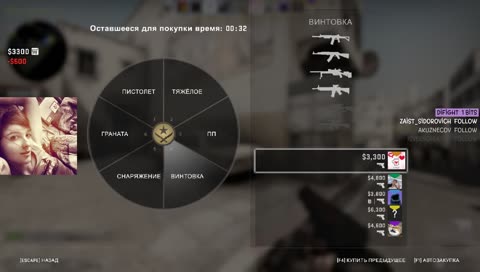 Бухие зрители и стример Карра