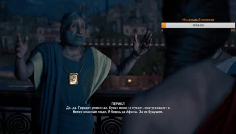 Жестко хотсим в хотсе