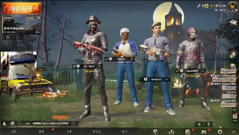 모배x배그x콜옵x아케이드 그 방송 입니다-훈수 환영(팔로우 x 유툽구독 부탁드립니다~~제발!!)