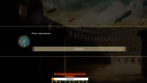 The Witcher 4: Soulcalibur edition/ Вечером дота или Ведьмак