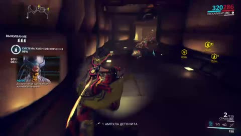 просто играем