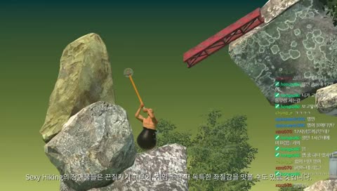 중딩이 내기에서 져서 벌칙으로 켠왕하는것일뿐