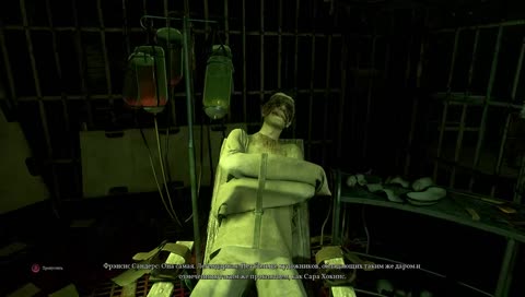 Звонок Ктулху