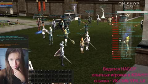 euro-pvp.com ЕВРО Пвп Открытие сегодня 2.11.18 в 20.00