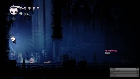 [타눅] 갓겜 2일차 탐험 중!