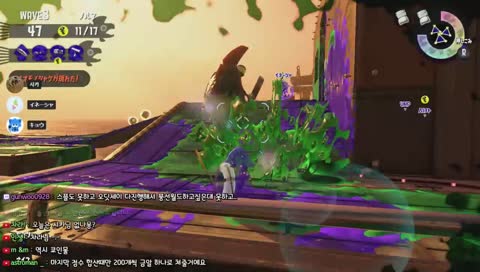 연어런 ㄱㄱ | サーモンランGogo