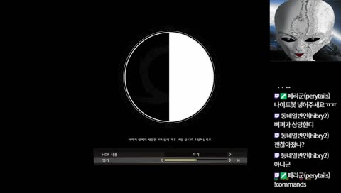 GOT OF WAR(갓오브워 ) 