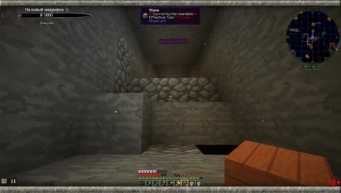 [RU] ALL IN ONE 1.12.2 - стрим #1