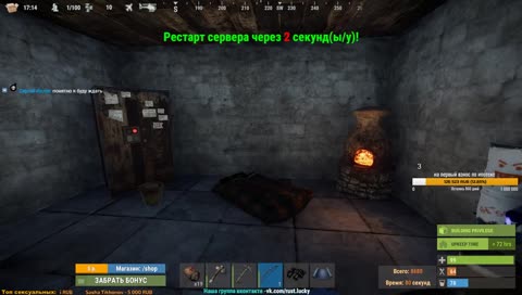 запретный стрим 18+