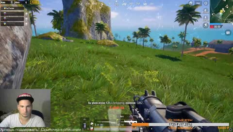 PUBG MOBILE ПОДГОТОВКА К ТУРНИРУ // ИГРА СО ЗРИТЕЛЯМИ 