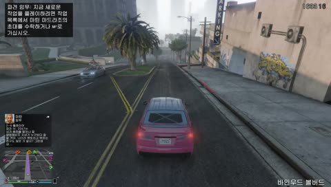 밤방!  - GTA5온라인  [지여니] - gta5 그타