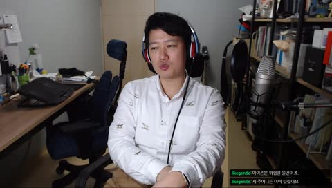 LG V40 기프트팩 개봉기