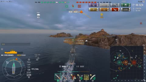[Wows Asia] 주말은 언제나 극혐