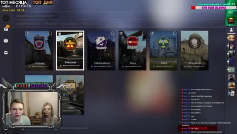 Девушка учится играть в кс (ВЕБКА)/ Ужасы / Общаюсь с чатом / реакциии 