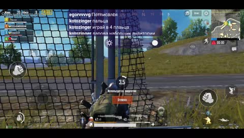 Набираю Аудиторию 