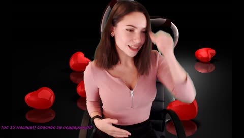 Всем добра!) Я опять пришла вам надоедать, ухаха))) 