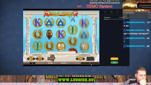 казино ФРАНК ИЗУЧАЕМ СЛОТЫ И ПРОВАЙДЕРЫ В КОТОРЫЕ НЕ ИГРАЮТ НА СТРИМАХ!!!