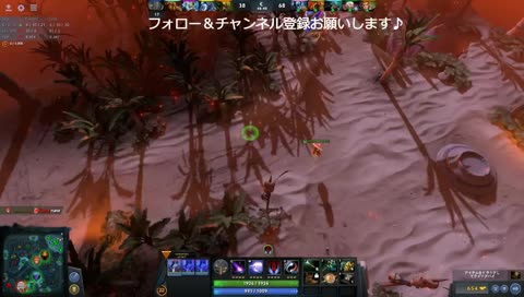 【 Noob japan girl 】深夜どと【Dota2】