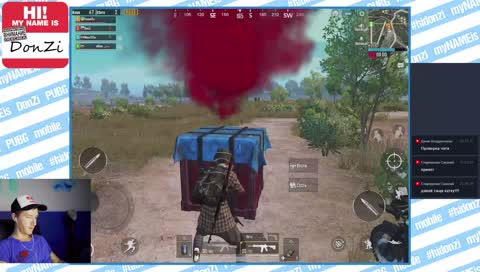 Стрим PUBG MOBILE Вечерние посидушки
ПОДПИШИСЬ - спаси Россию!