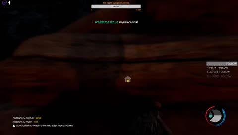 Голые и напуганные)