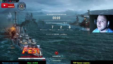 ⚓🔱🌊 Общий тест 0.7.11🌊 Спринт-Ранги II этап ,🌊ну и не без рандома🌊18+