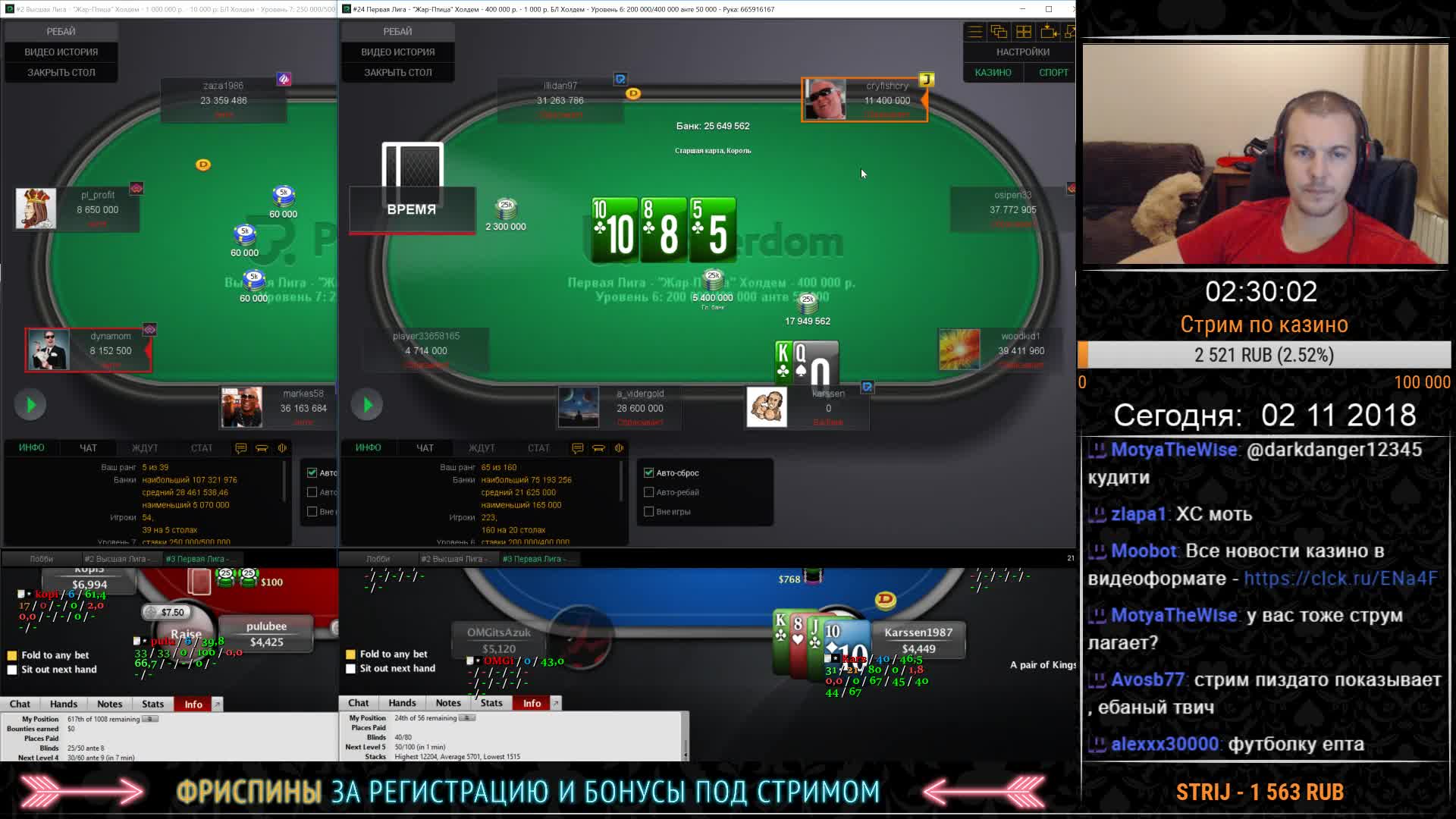 twitch pokerdom twitch pokerdom