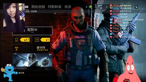 審摩SG小弟又要凱瑞我了?!