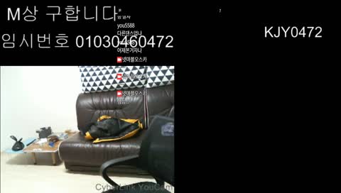 최선을다하겟습니다 m상 구합니다!!