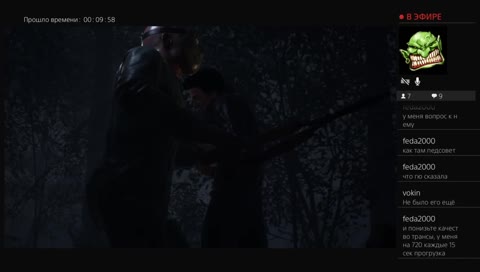 ะัะพะฑัะตะผ ะบะฐัะฐัั ะฒ Fr13th