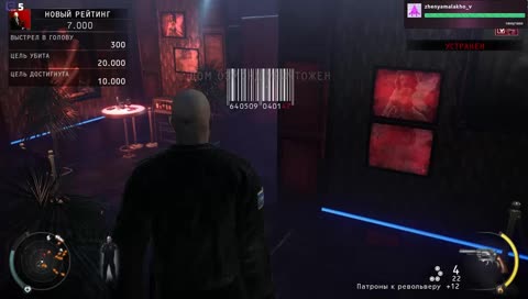 47 хромосом [18+]