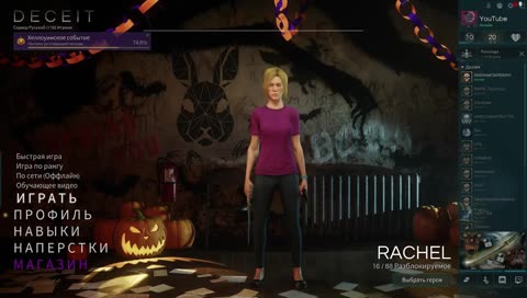 ЕБОШИМ В ДЕСИТ-УГАРАЕМ