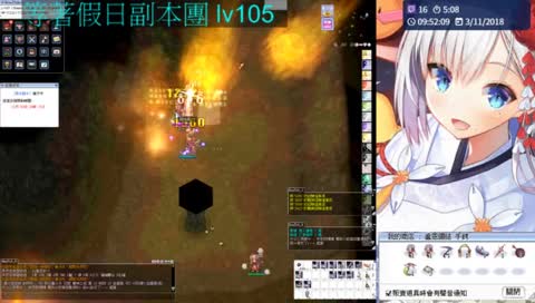 [11/3] 能多早排到副本呢 約10時有約得出門