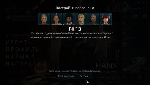 ДЕСАЙТ ДАУН  СКВАД ОНИМЭ