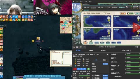 滾滾瑪奇的日常