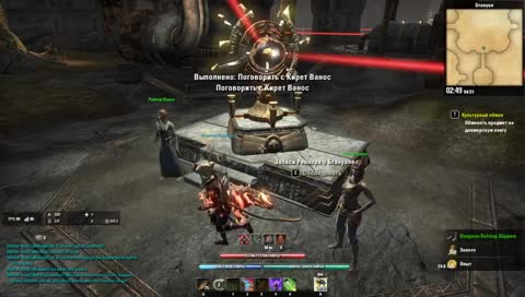 Mad fight! TESO,CSGO and another.