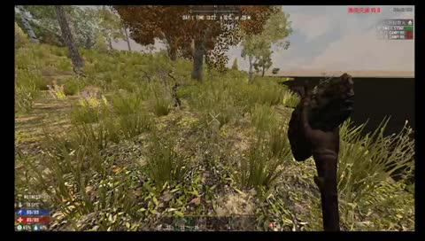 BLIND 7dtd Globe trekker3.0 mod  deutsch german