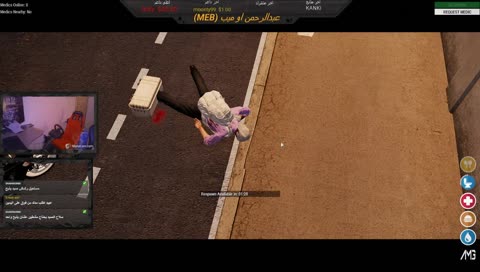 بث سيرفر ارما بيتا المفتوحةAMGحياكم الله ☺♥