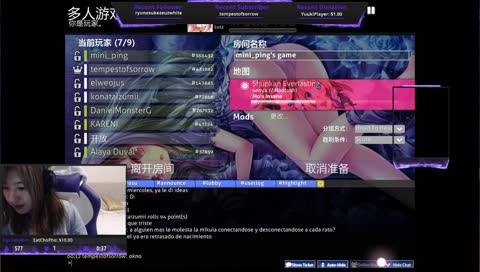 (ESP/ENG/CHI)jugamos osu un rato:3