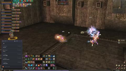 Lineage2 新天堂2 - Godknowsamen gameplay