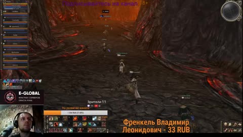 E global x7! TaG ROA ! Маги! Добиваем 3 профы
