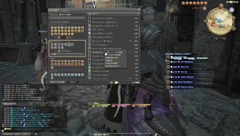 復帰勢　のんびり攻略（クリアしてないコンテンツの消化）